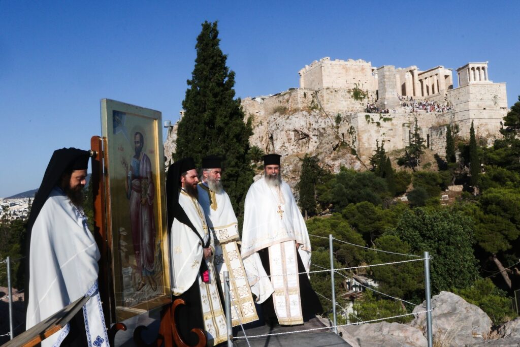 Ο εορτασμός του Αποστόλου Παύλου στην Εκκλησία της Ελλάδος