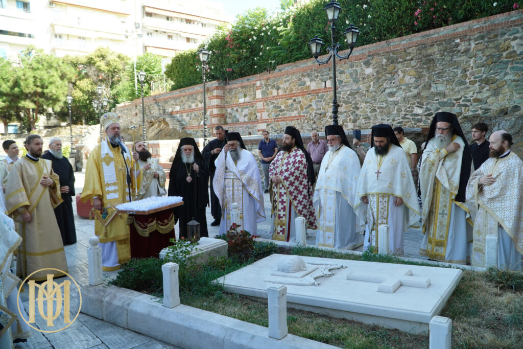 Αρχιερατικό Μνημόσυνο μακαριστού Μητροπολίτου Παντελεήμονος Β΄Χρυσοφάκη