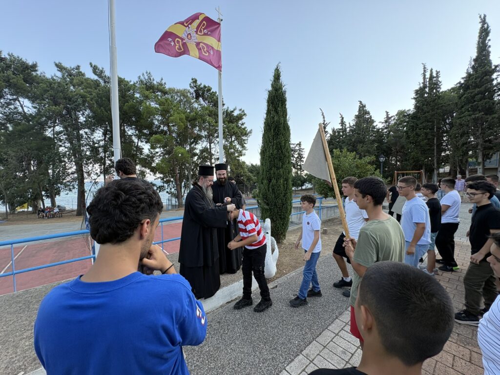Κατασκηνωτική  Περίοδος Αγοριών Γυμνασίου Ι. Μ. Αιτωλοακαρνανίας
