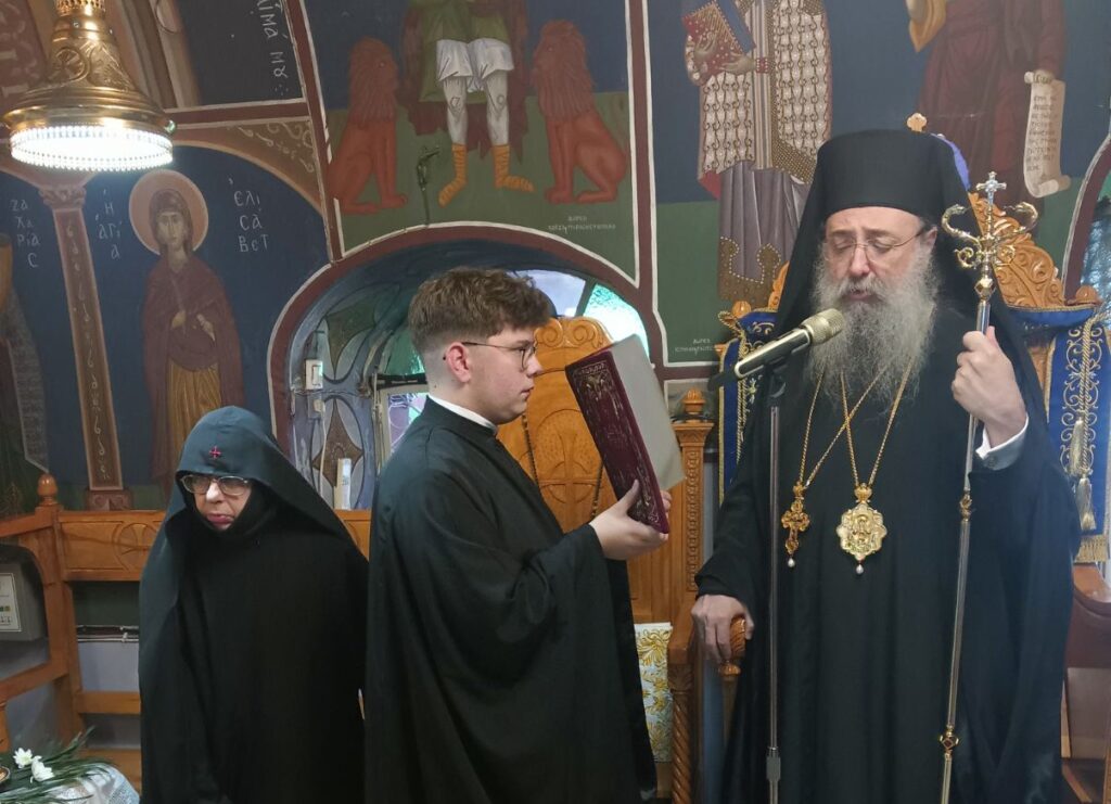 Πατρῶν: “Ἡ πληγή καί ἡ ἀδικία ἐναντίον τῆς Κύπρου, εἶναι ἐντροπή γιά τήν «πολιτισμένη» ἀνθρωπότητα”