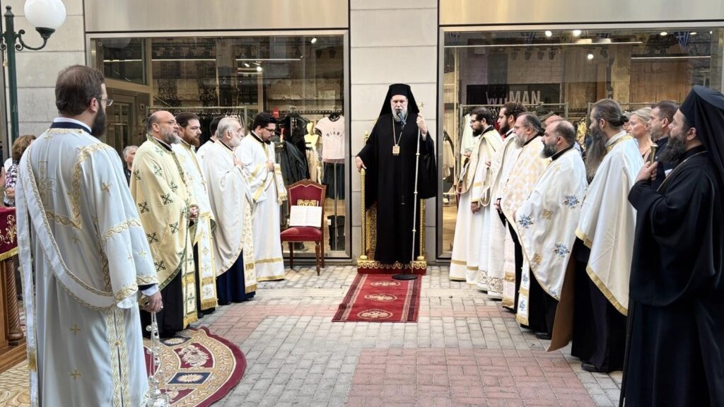Εορτή Μητροπολιτικού Παρεκκλησίου Αγίας Παρασκευής στη Ν. Ιωνία