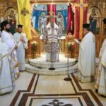 Ο Επιδαύρου Νικόδημος στην Αγία Κυριακή Δομοκού