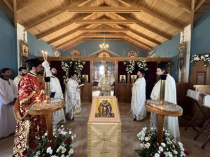 Η Ιερά Μητρόπολη Πισιδίας τιμά τον ιδρυτή της
