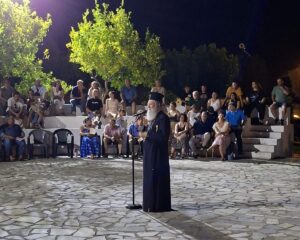 Λήξη 3ης περιόδου των Κατασκηνώσεων της Ι. Μ. Χαλκίδος