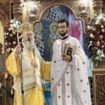 Χειροτονία Πρεσβυτέρου στην Ιερά Μητρόπολη Χαλκίδος