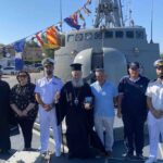 Επίσκεψη του Μητροπολίτη Χαλκίδος στην Πυραυλάκατο “Μύκονος”