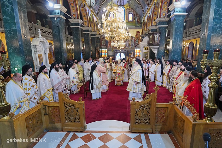 Λαμπρό πολυαρχιερατικό συλλείτουργο για τα ονομαστήρια του Μητροπολίτη Βεροίας