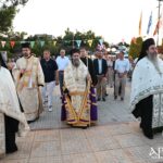 Πανηγυρικός Εσπερινός στην Αγία Κυριακή Σπάτων