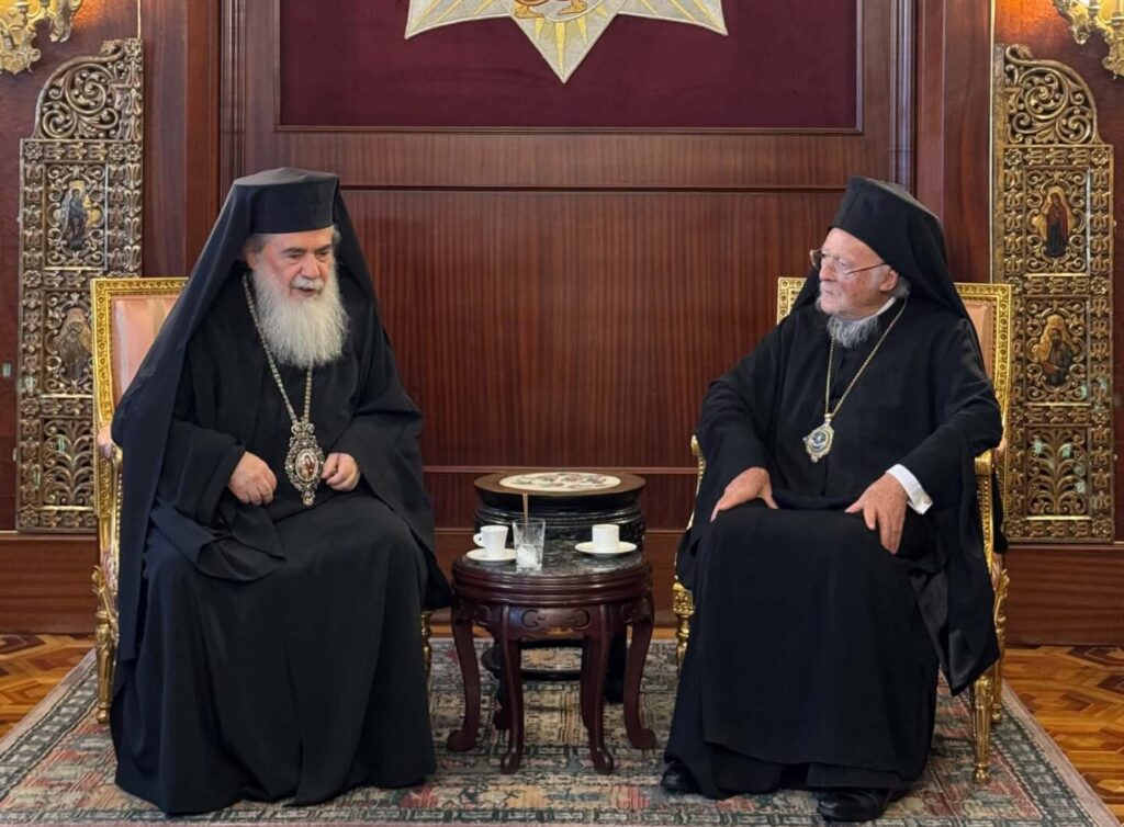 Ο Πατριάρχης Ιεροσολύμων στο Οικουμενικό Πατριαρχείο