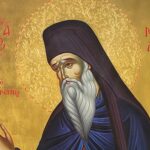 Ιερόν Πηδάλιον και Άγιος Νικόδημος ο Αγιορείτης