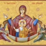 Η Υπέρμαχος Στρατηγός και η επέτειος 1400 ετών από την καθιέρωση του Ακαθίστου Ύμνου