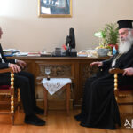 Στον Μητροπολίτη Μαντινείας ο Υπουργός Εθνικής Άμυνας Νίκος Δένδιας
