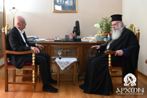 Στον Μητροπολίτη Μαντινείας ο Υπουργός Εθνικής Άμυνας Νίκος Δένδιας
