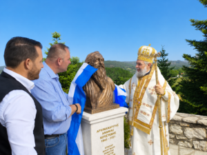 Εορτασμός της Παναγίας των Βλαχερνών και αποκαλυπτήρια προτομής του Αρχιμ. Ανανία Κουστένη