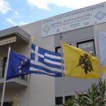 Έναρξη Λειτουργίας Πιλοτικού Κέντρου e-συμβουλευτικής της Ιεράς Αρχιεπισκοπής Αθηνών 