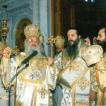 31η Eπέτειος της εις Επίσκοπον Χειροτονίας του Μητροπολίτου Σάμου Εὐσεβίου