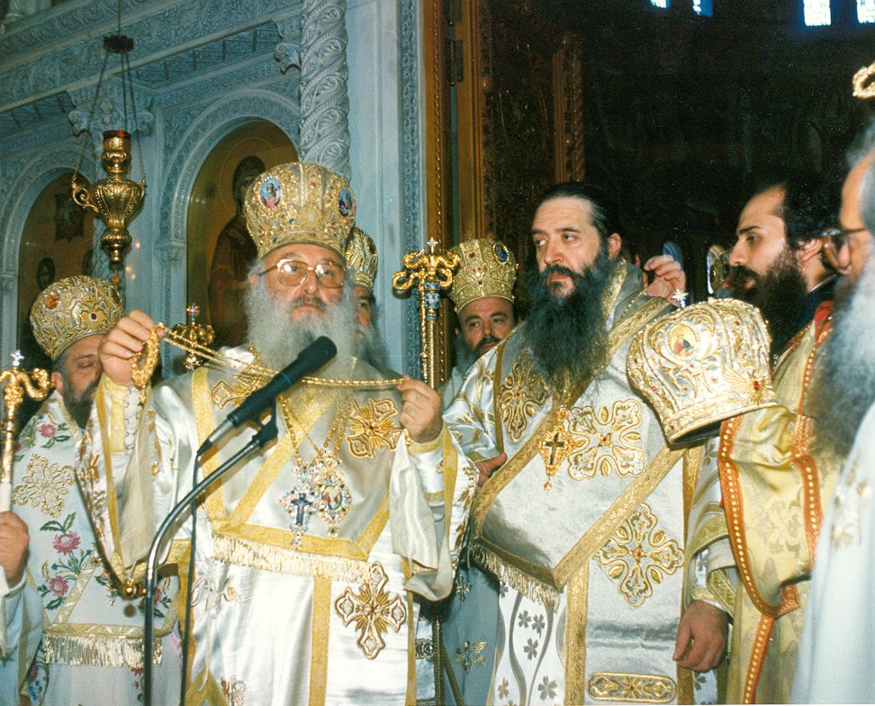 31η Eπέτειος της εις Επίσκοπον Χειροτονίας του Μητροπολίτου Σάμου Εὐσεβίου