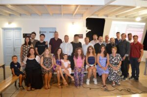 Ολοκληρώθηκαν οι εργασίες του ΙΒ΄ Studium Historicorum Ecclesiasticorum στη Νάξο