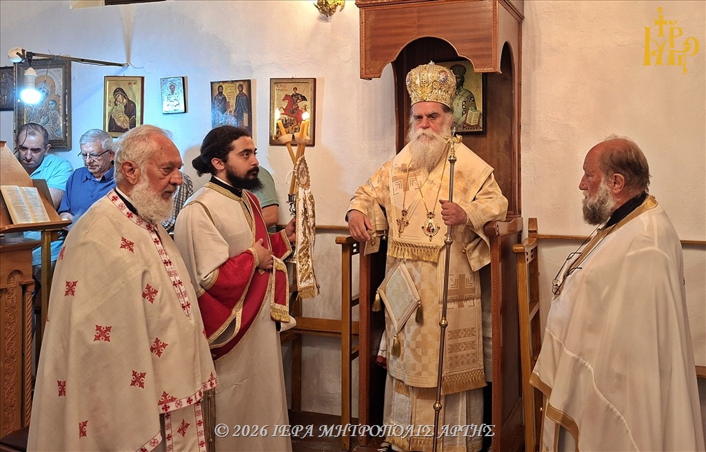 Μητροπολίτης Άρτης: «Όποιος δέχεται το φως του Χριστού, φωτίζει ανθρώπους»