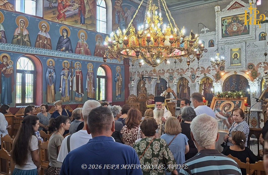 Άρτης Καλλίνικος: «Η Παναγία σκεπάζει, ο Χριστός θεραπεύει»