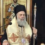 Θεσσαλιώτιδος: “Ο Άγιος Κοσμάς ο Αιτωλός είναι πρότυπο πίστεως, παιδείας και αγάπης προς την πατρίδα”