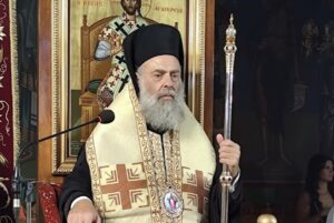 Θεσσαλιώτιδος: “Ο Άγιος Κοσμάς ο Αιτωλός είναι πρότυπο πίστεως, παιδείας και αγάπης προς την πατρίδα”