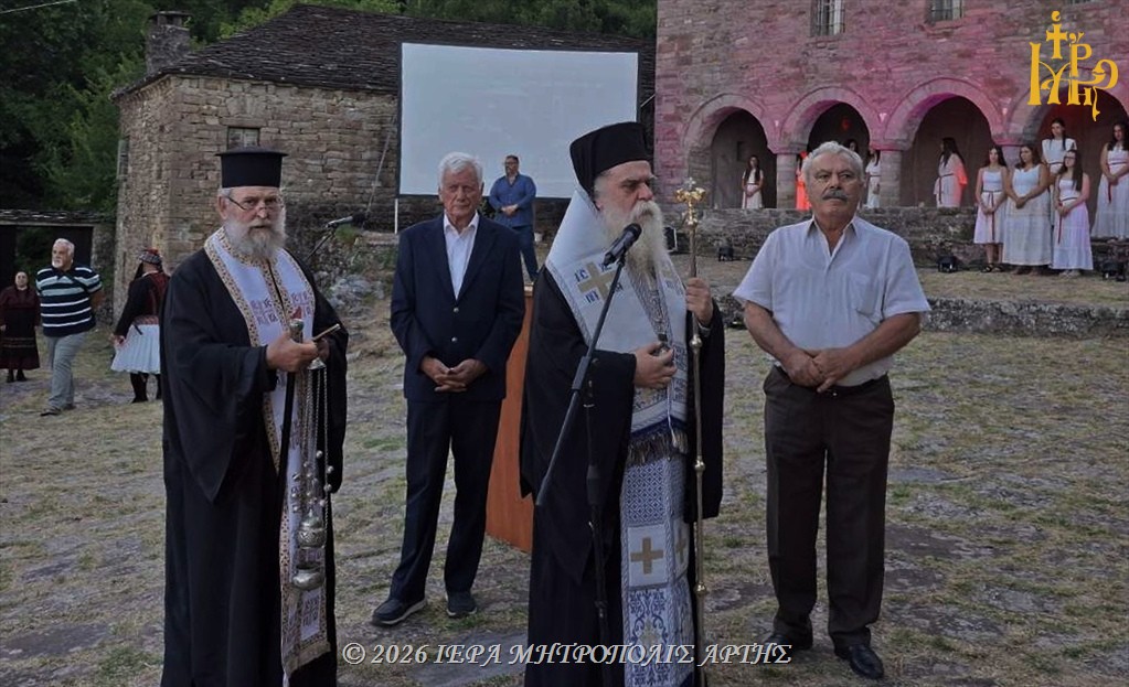 Επέτειος Επαναστάσεως Τζουμέρκων στο Βουργαρέλι Άρτης