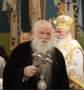 Ευχαριστίες για την τιμητική διάκριση του Μητροπολίτου πρώην Καλαβρύτων Αμβροσίου