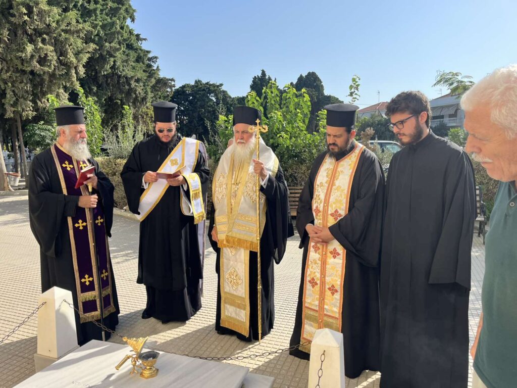 Επταετές Μνημόσυνο του μακαριστού Μητροπολίτη Λήμνου κυρού Ιεροθέου Β΄