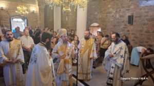 Η εορτή της Μεταμορφώσεως του Σωτήρος Χριστού στην Ι. Μ. Αιτωλοακαρνανίας