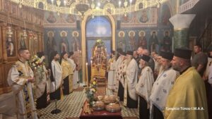 Ο Εσπερινός του Αγίου Κοσμά του Αιτωλού στο Θέρμο Αιτωλοακαρνανίας