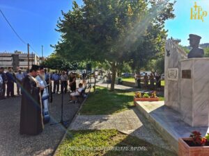 Τρισάγιο στη μνήμη του Σμηναγού Αναστασίου Μπαλατσούκα στην Άρτα