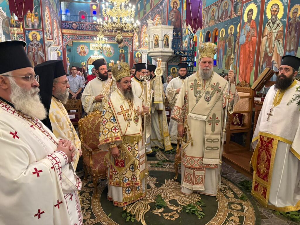 Δισαρχιερατική Θ. Λειτουργία για την Αποτομή της Τιμίας Κεφαλής του Προδρόμου στη Ν. Φιλαδέλφεια