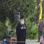 1ο Παιδικό Διήμερο στην ενορία Λουτροτόπου Άρτης