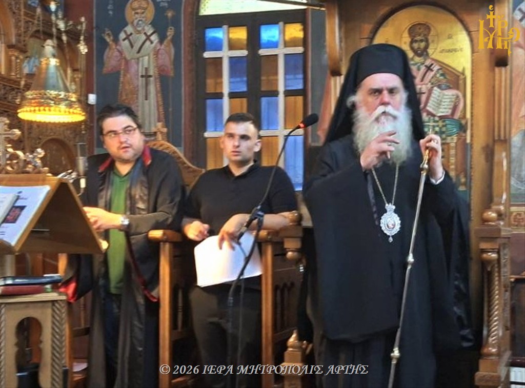 Άρτης Καλλίνικος: «Προσευχόμενοι στην Παναγία, συναντάμε τον Χριστό»