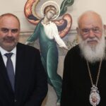 Συνάντηση Αρχιεπισκόπου με τον Πρόεδρο του Αρείου Πάγου 