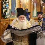 Λαμπρό το Πάσχα του Καλοκαιριού στην Μητρόπολη Δημητριάδος