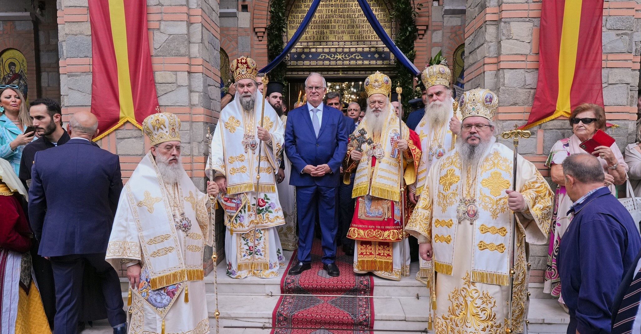 Πολυαρχιερατικό Συλλείτουργο στην Παναγία Σουμελά στο Βέρμιο