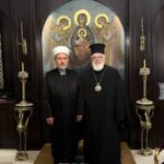 Ο Μουφτής Διδυμοτείχου στο Επισκοπείο για ευχές