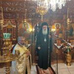 Το πρώτο τριήμερο Ι. Παρακλήσεων στην Ιερά Μητρόπολη Μαντινείας και Κυνουρίας