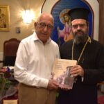 Στον Μητροπολίτη Μαρωνείας ο Πρόεδρος της Βουλής