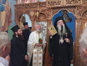 Εκατό χρόνια ζωής και πίστεως στον I. Ν. Κοιμ. της Θεοτόκου Άνω Αγίου Κωνσταντίνου Σάμου