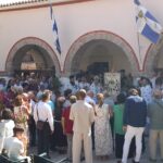 Ο εορτασμός της Αποδόσεως της Κοιμήσεως της Θεοτόκου στην Ι. Μονή Μεγάλης Παναγίας Σάμου