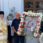 Ἡ ἑορτὴ τοῦ Ἁγίου Φανουρίου στό νησί τῆς Ἰκαρίας