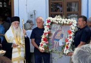 Ἡ ἑορτὴ τοῦ Ἁγίου Φανουρίου στό νησί τῆς Ἰκαρίας