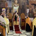 Δημητριάδος: «Η Παναγία μας δείχνει τον δρόμο της ταπείνωσης και της σιωπής»