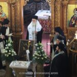 Μητροπολίτης Άρτης: “Η μνήμη του μαρτυρίου γίνεται δρόμος ειρήνης”