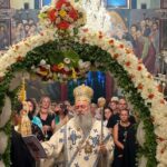 Έναρξη εορτασμών του Ι. Προσκυνήματος Παναγίας Φανερωμένης στη Νέα Αρτάκη