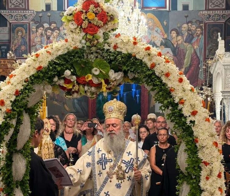 Έναρξη εορτασμών του Ι. Προσκυνήματος Παναγίας Φανερωμένης στη Νέα Αρτάκη