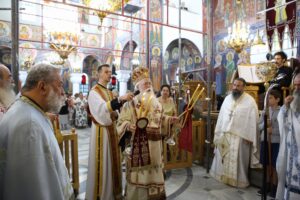 Τιμήθηκε στο Πήλιο η μνήμη του Αγίου Αποστόλου του Νέου